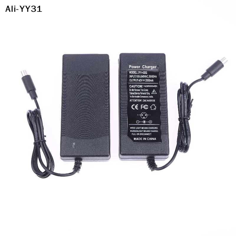 Electric Scooter Charger - 【C31】42V 2A Electric Scooter Battery Adapter