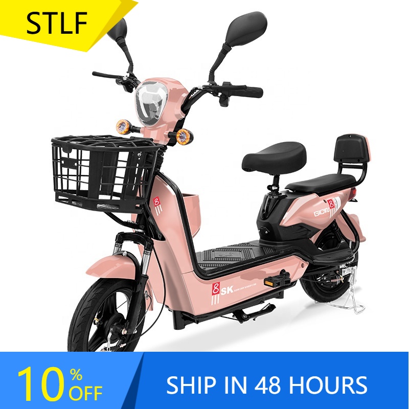 YTYIN 350W Electric City Bike  - Electric Scooter 评论和价格