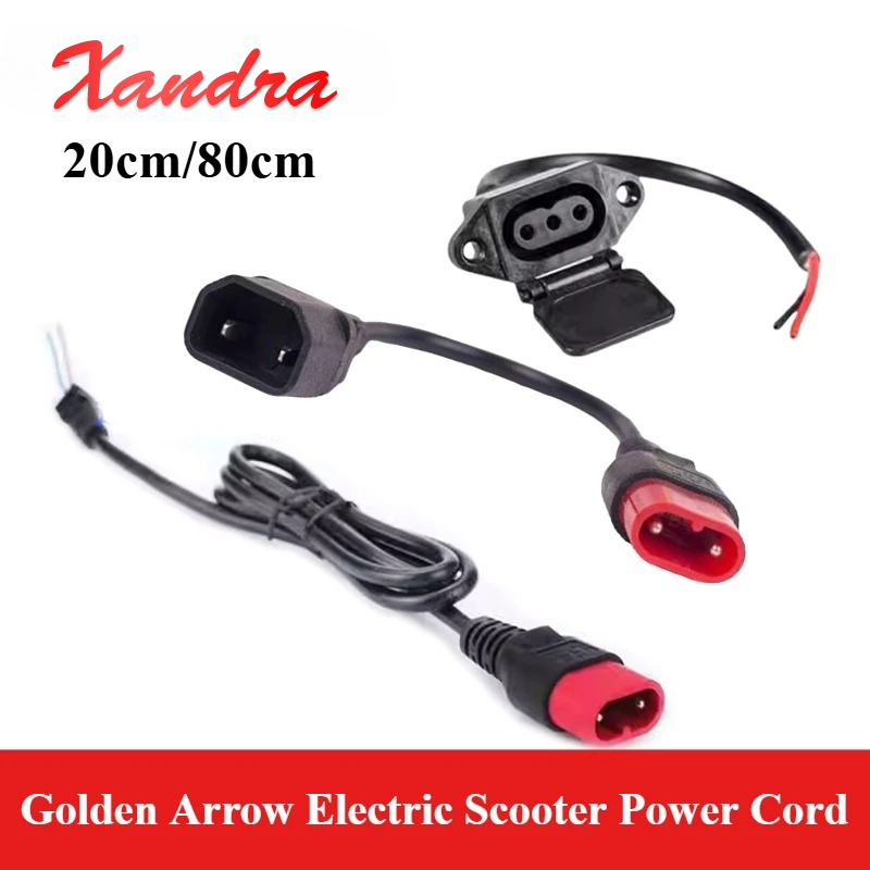 20/80cm Golden Arrow Electric  - Electric Scooter Charger 评论和价格